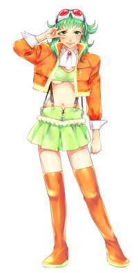 GUMI_Adult_all.png