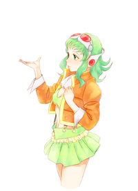 GUMI_Wisper.png