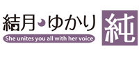 v4yukari_jun_logo_thum.png
