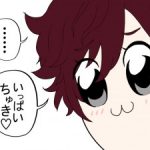 momomo7 さんのプロフィール写真