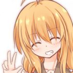 natuki