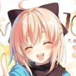 Kumaneko さんのプロフィール写真